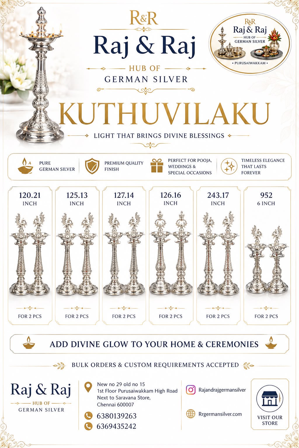 German silver kuthuvilaku
