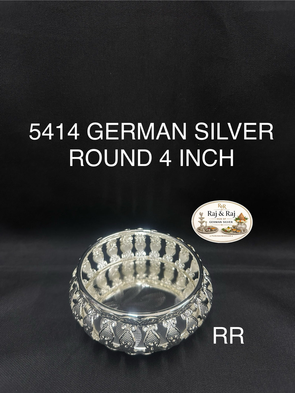 5414 German Silver Tray Round 4 Inch