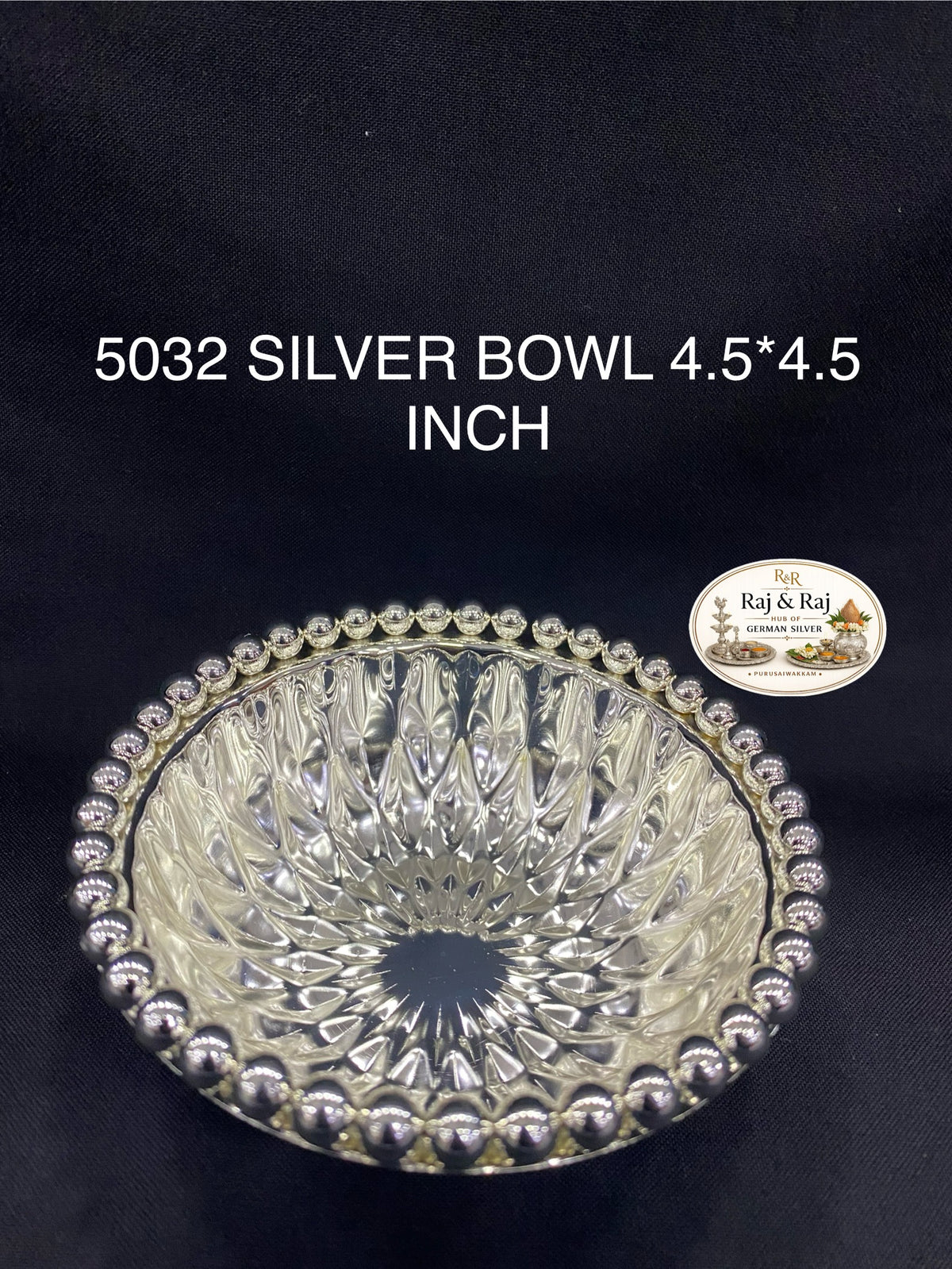 5032 German Silver Bowl 4.5*4.5 Inch