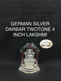 German Silver Darbar Twotone Lakshmi 4 Inch