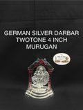 German Silver Darbar Twotone Murugan 4 Inch