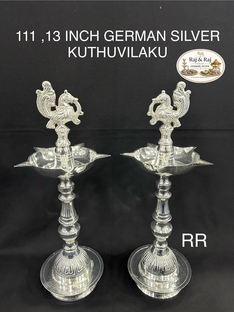 111 German Silver Kuthuvilaku 13 Inch