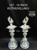 127 German Silver Kuthuvilaku 14 Inch
