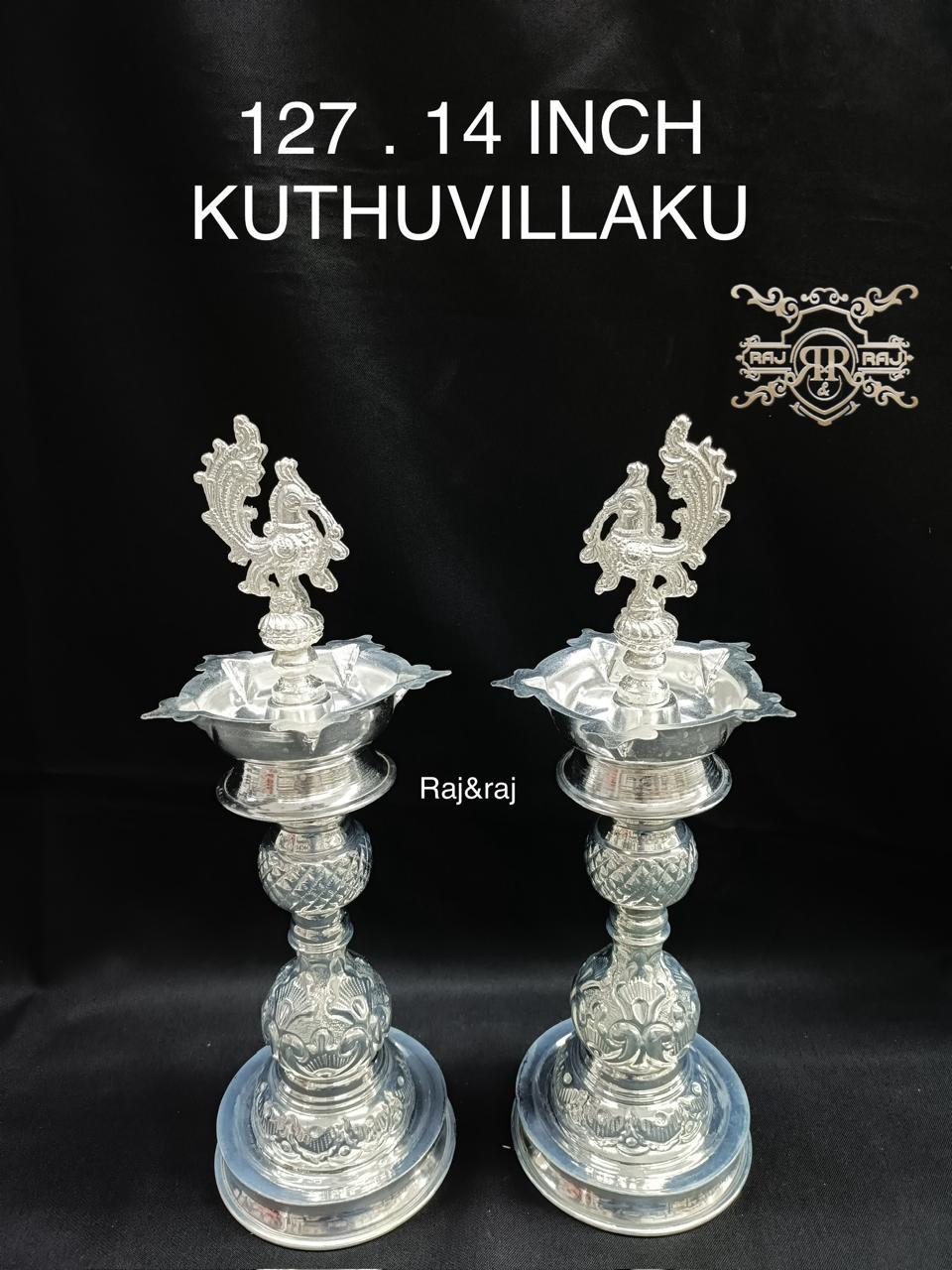 127 German Silver Kuthuvilaku 14 Inch