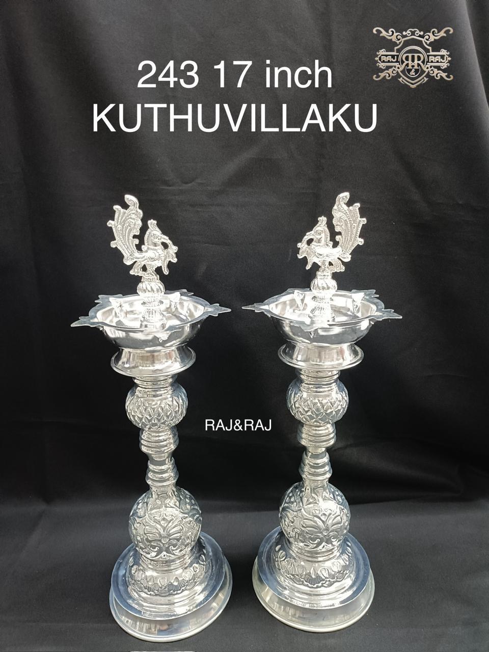 243 German Silver Kuthuvilaku 17 Inch