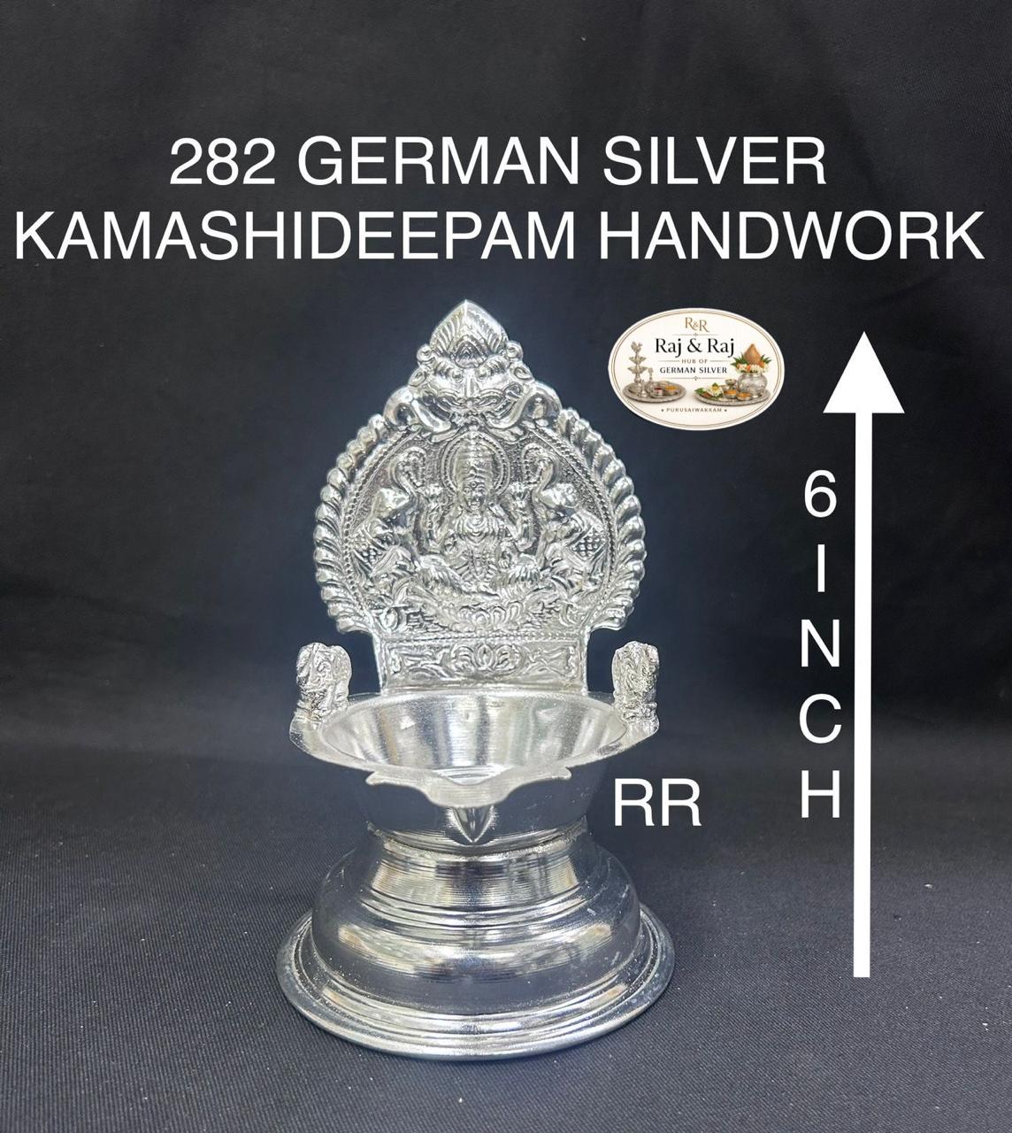 282 German Silver Kamashideepam 6 Inch