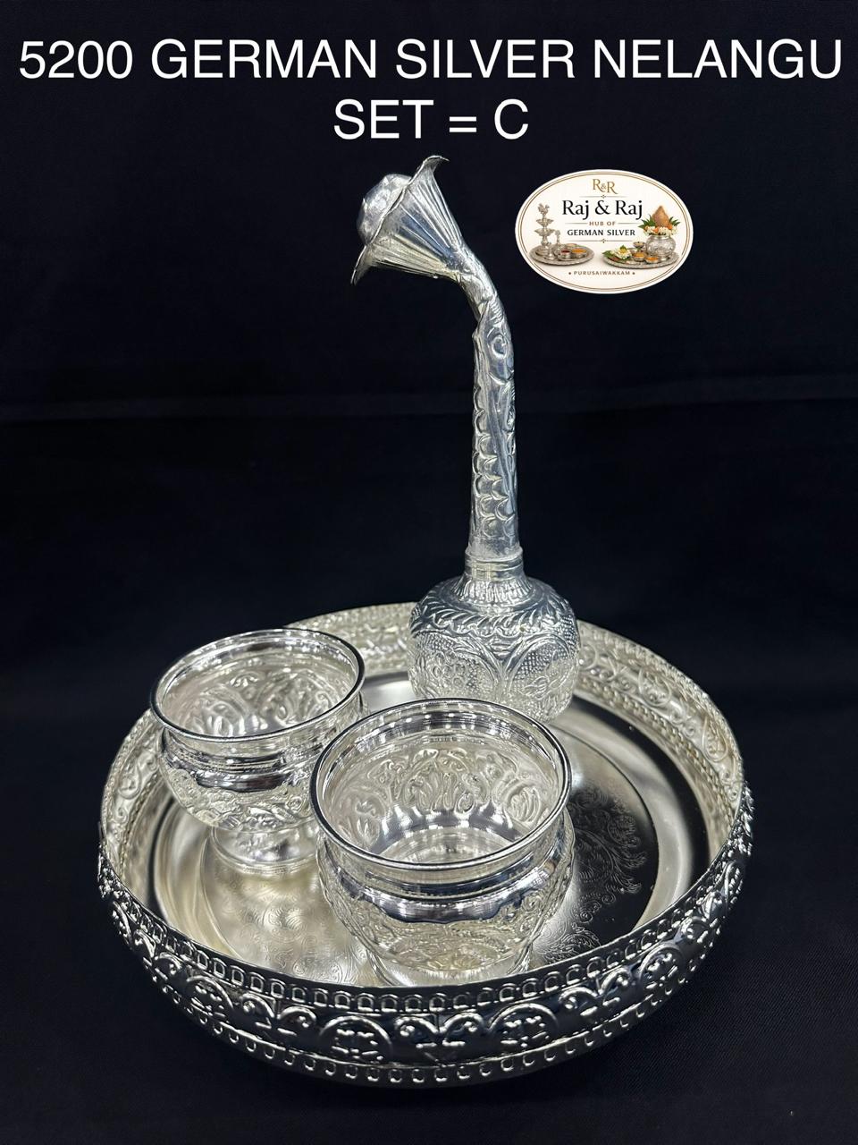 5200 German Silver Nelangu Set 9 Inch