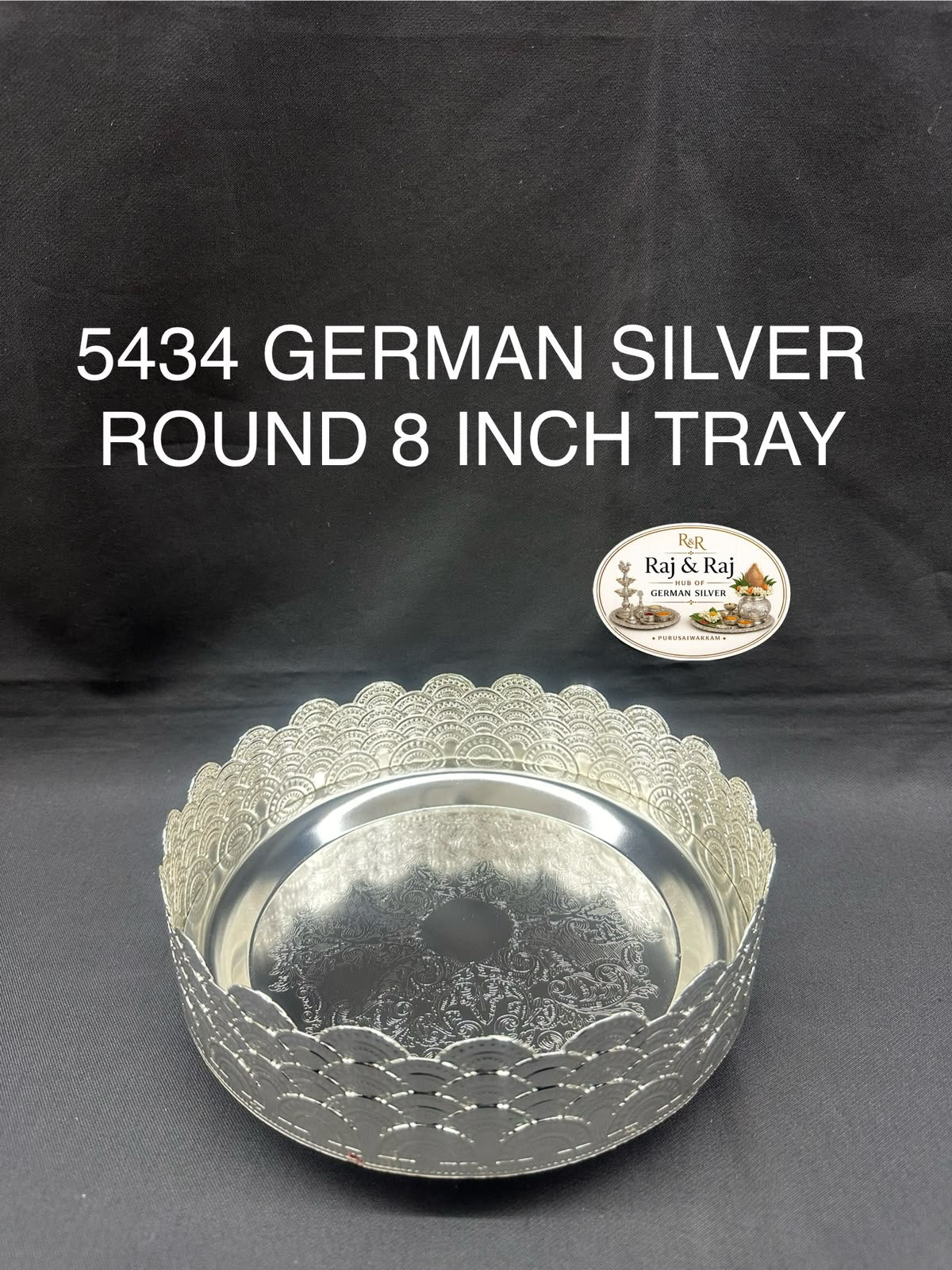 5434 German Silver 8 Inch Tray