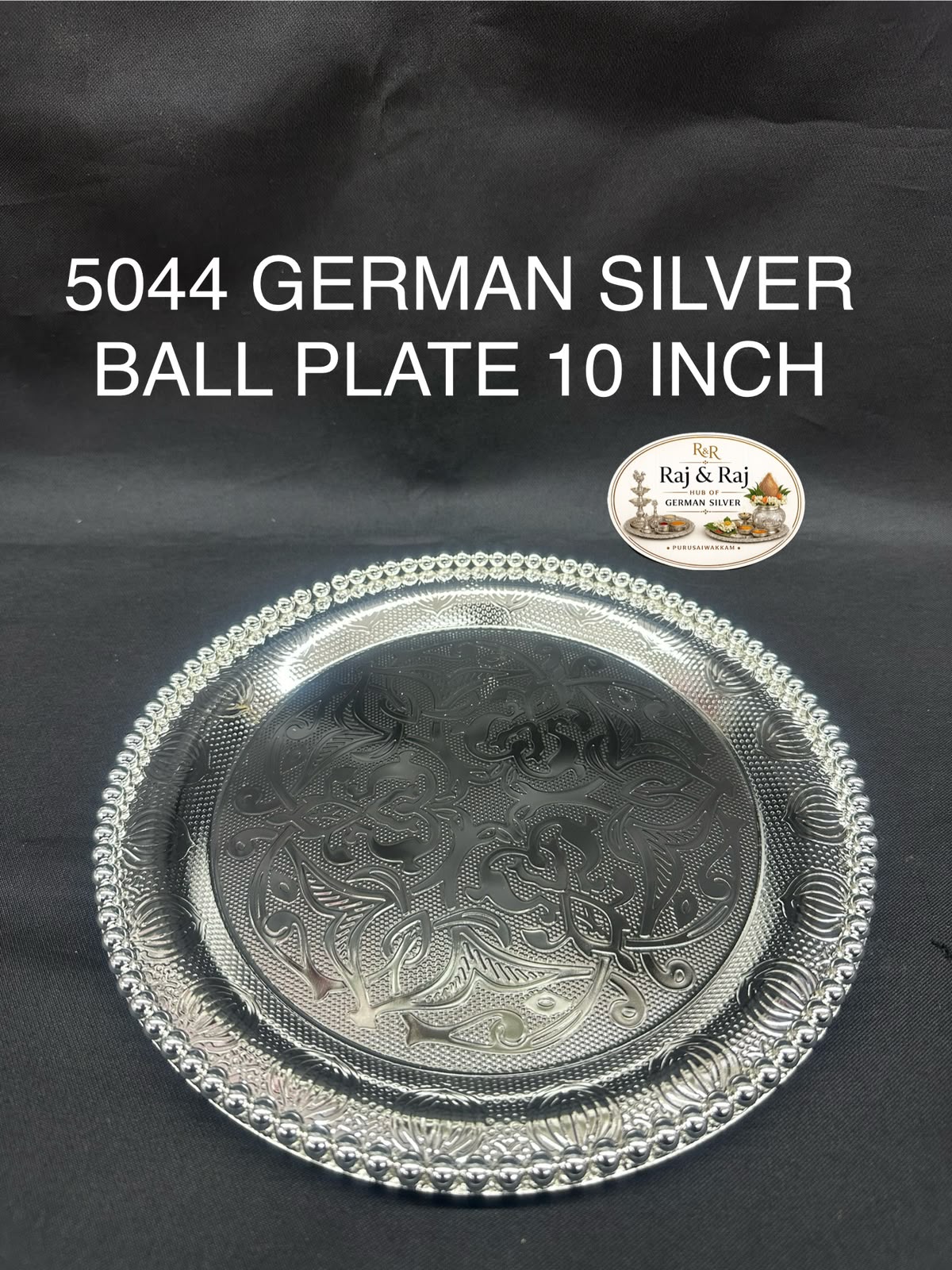 5044 German Silver Ball Plate 10 Inch