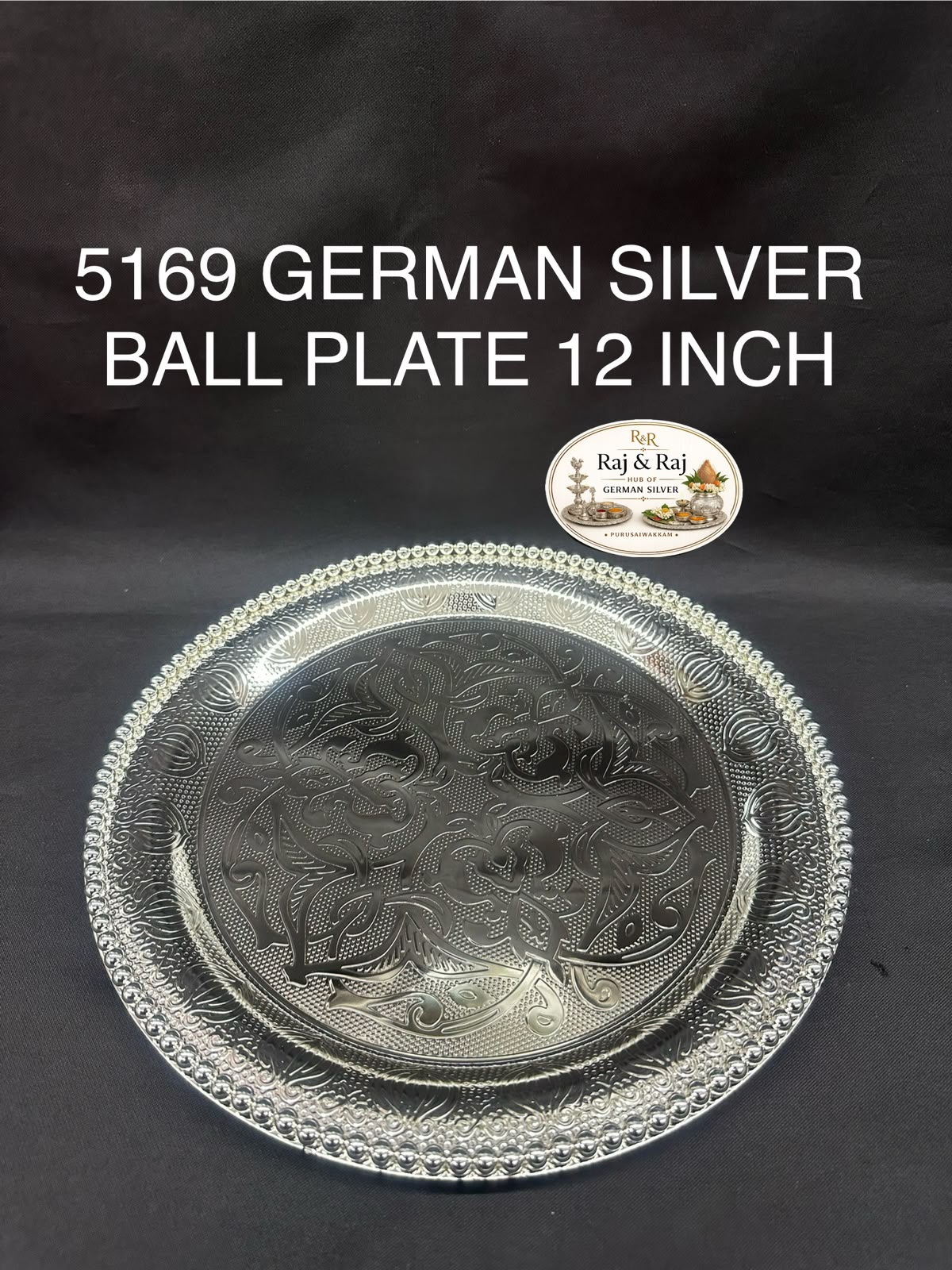 5169 German Silver Ball Plate 12 Inch