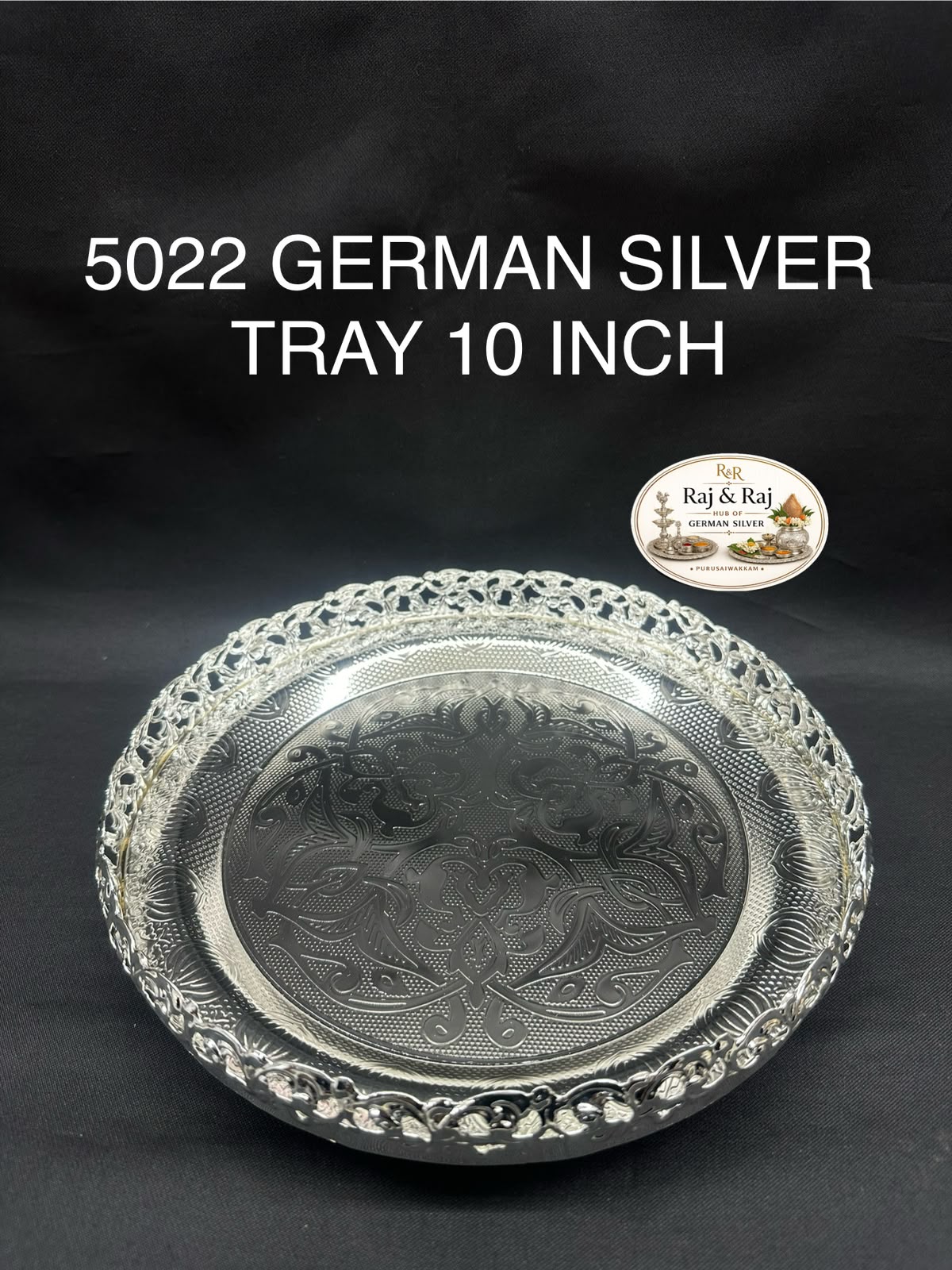 5022 German Silver Tray 10 Inch