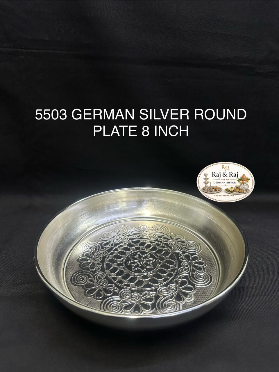 5503 German Silver Pooja Plate 8 Inch