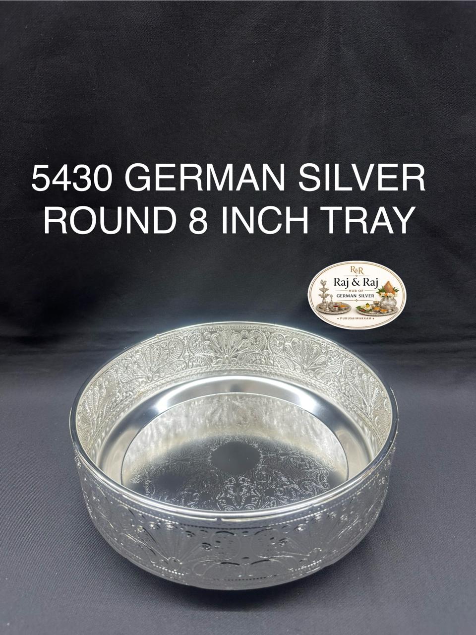 5430 German Silver Round 8 Inch Tray