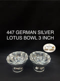 447 German Silver Lotus Bowl 3 Inch