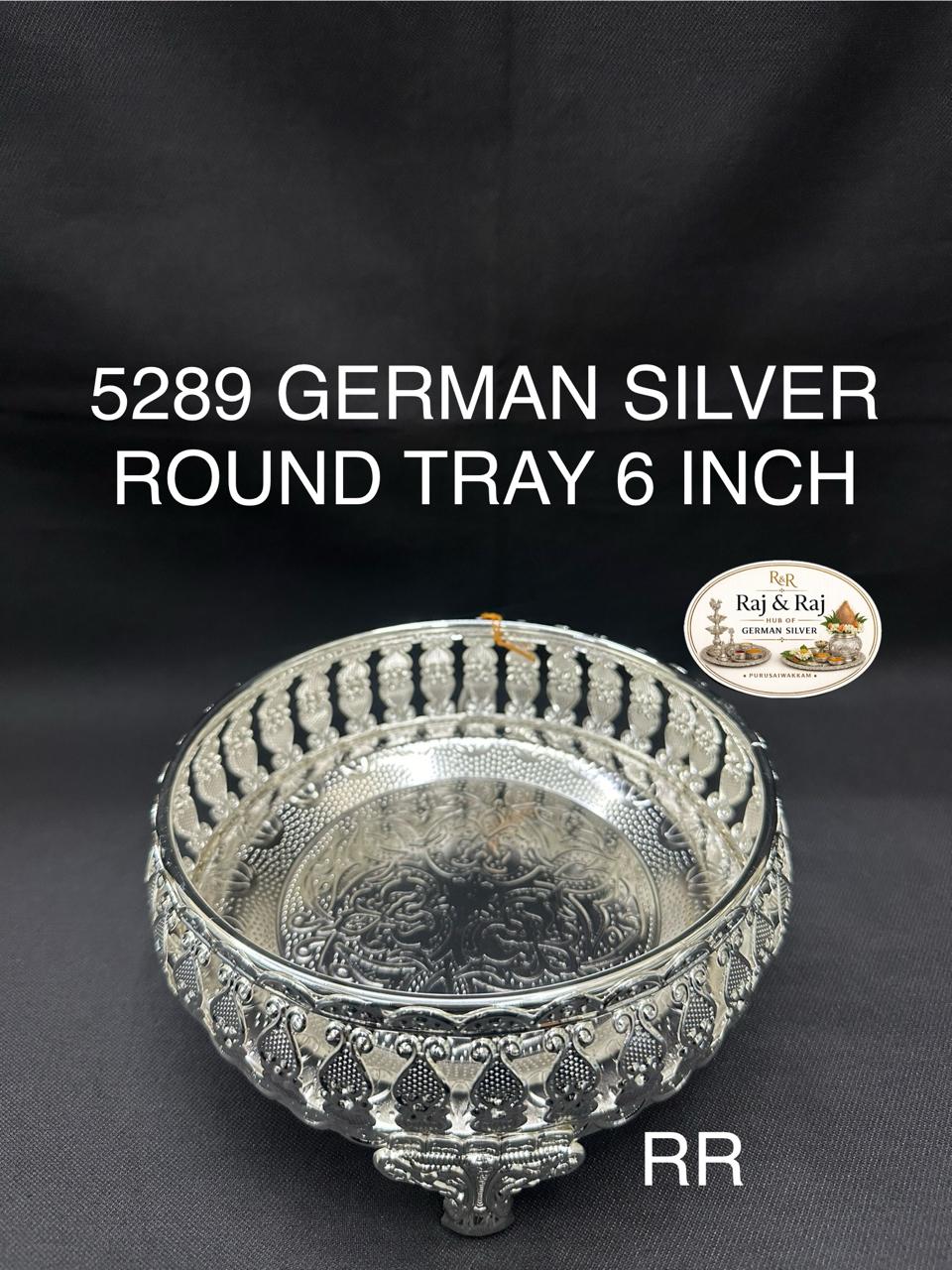5289 German Silver Round Tray 6 Inch