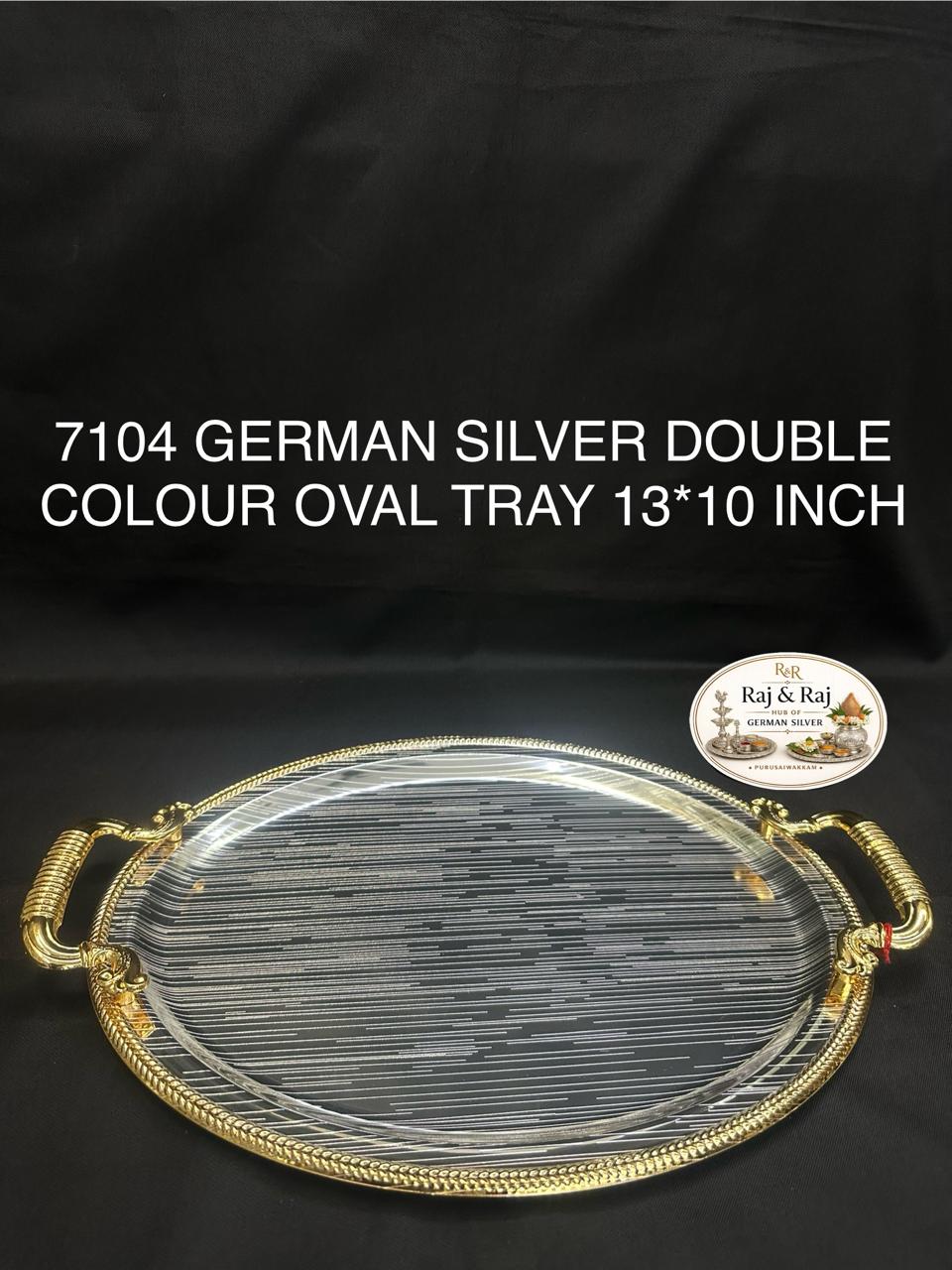 7104 German Silver Double Colour Oval Tray 13*10 Inch