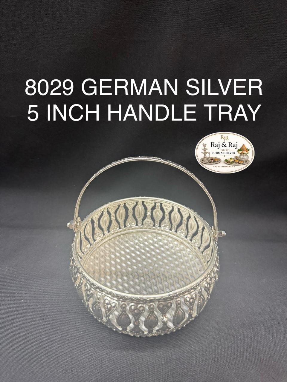 8029 German Silver Flower Basket 5 Inch