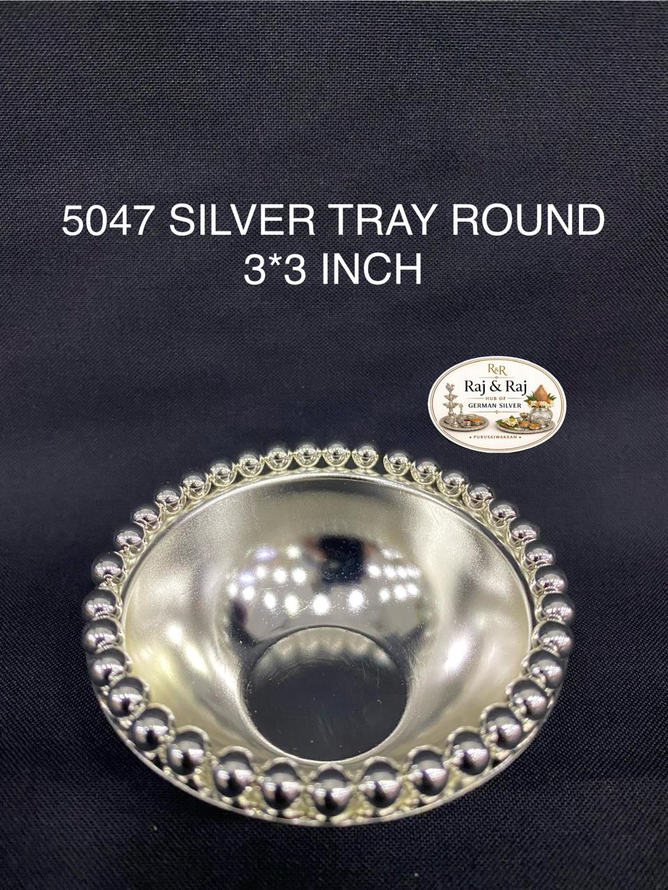 5047 German Silver Bowl 3 Inch