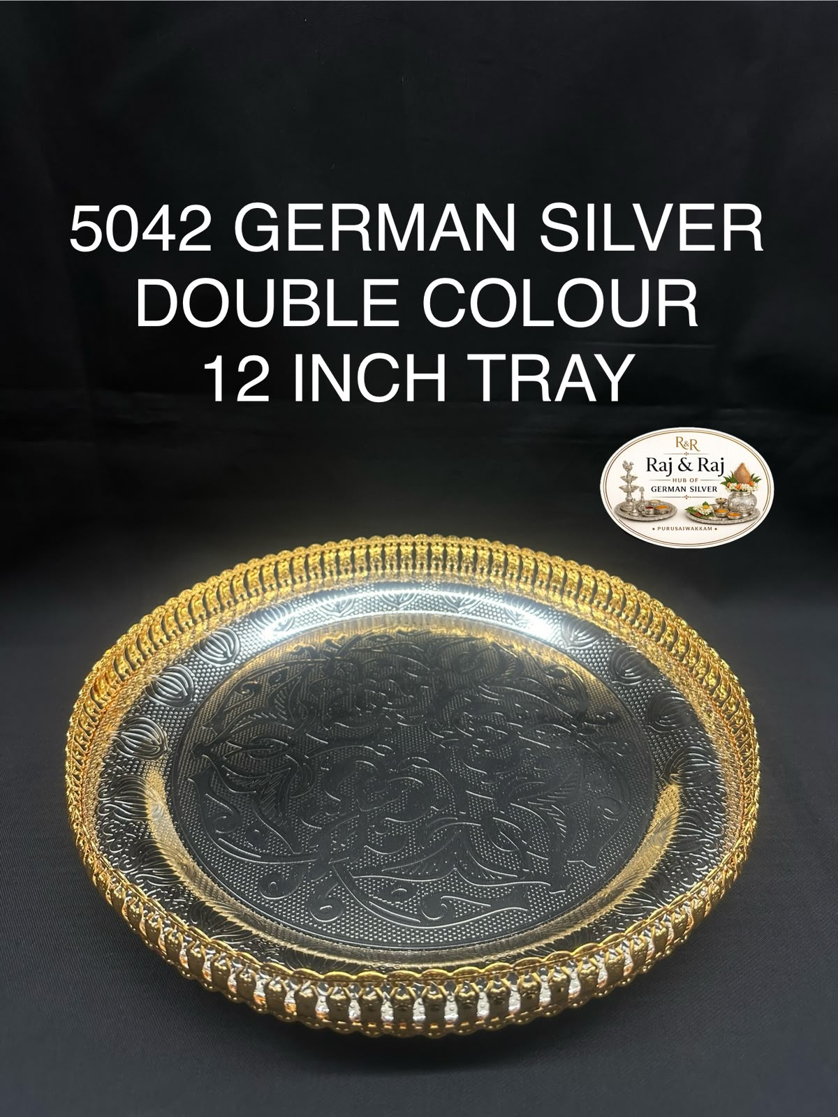 5042 German Silver Double Colour Round Tray 12 Inch