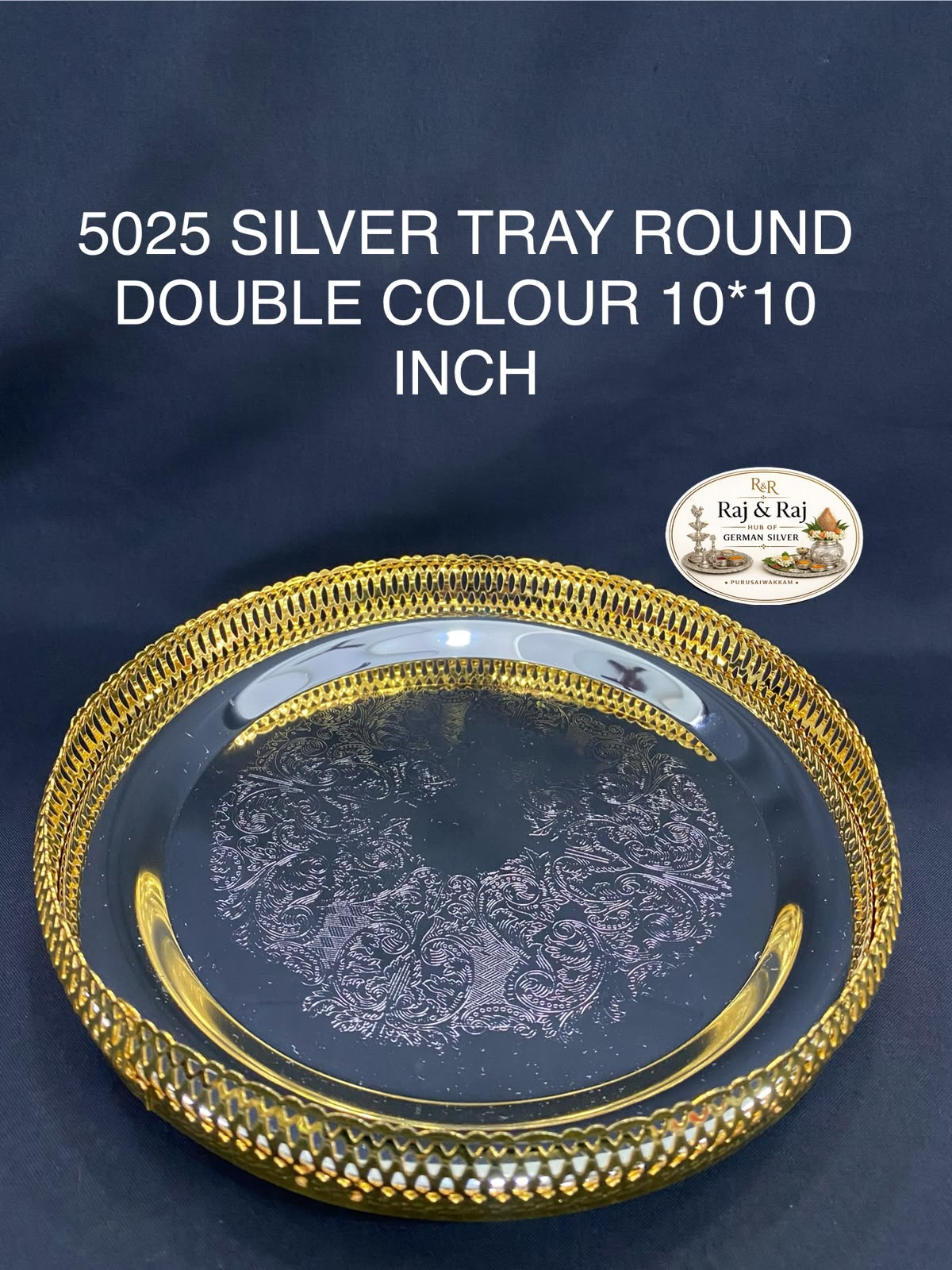 5025 German Silver Double Colour Tray 10 Inch