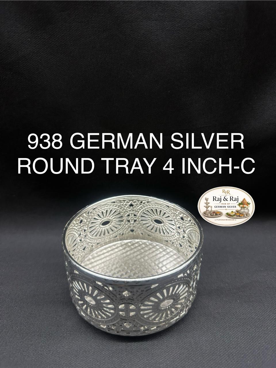 938 German Silver Round Tray 4 Inch Assorted Design