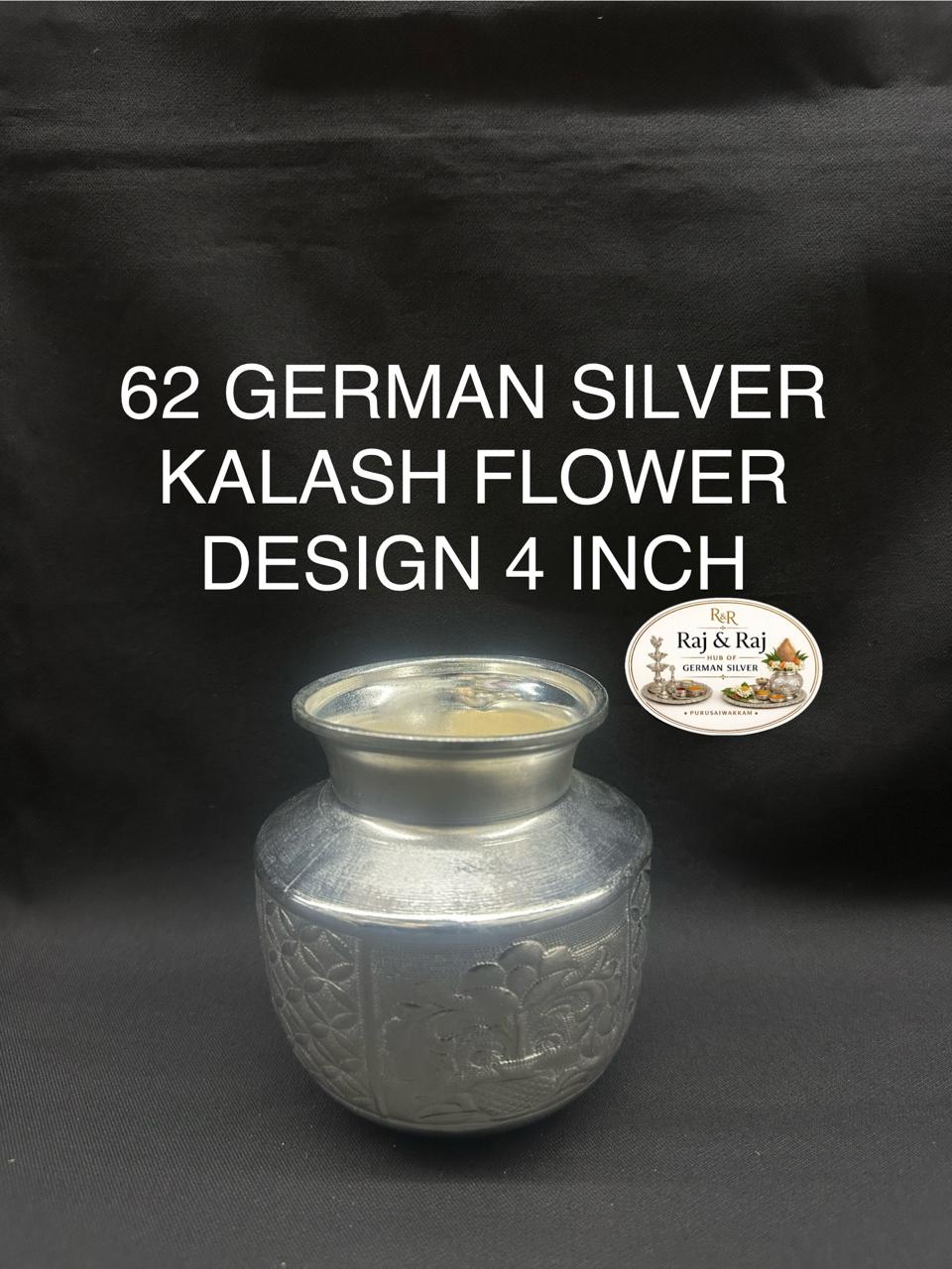 German Silver Kalash with Flower Design – 4 Inch | Puja Kalasha