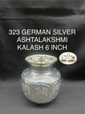 323 German Silver Ashtalakshmi Kalash 6 Inch