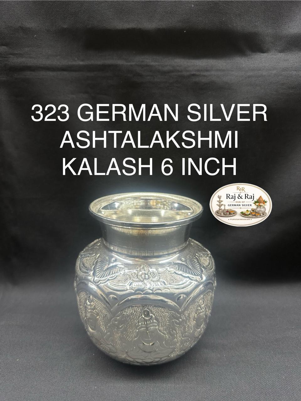 323 German Silver Ashtalakshmi Kalash 6 Inch