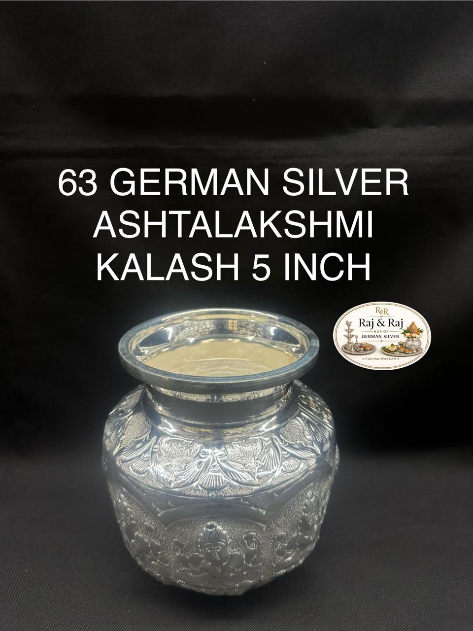 63 German Silver Ashtalakshmi Kalash 5 Inch