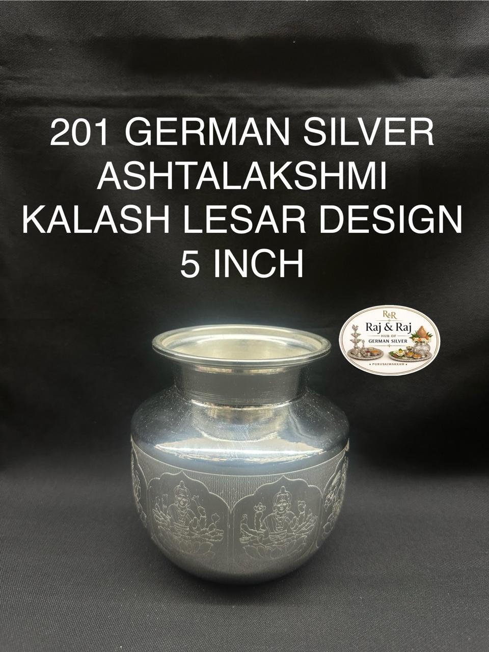 201 German Silver Ashtalakshmi Kalash Lesar Design 5 Inch