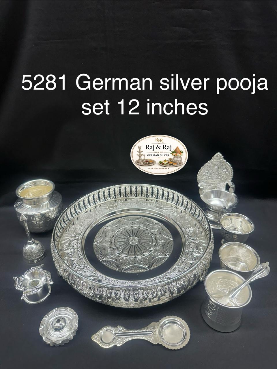 Premium German Silver 11-Piece Pooja Set – 12 Inch | Festive Gift