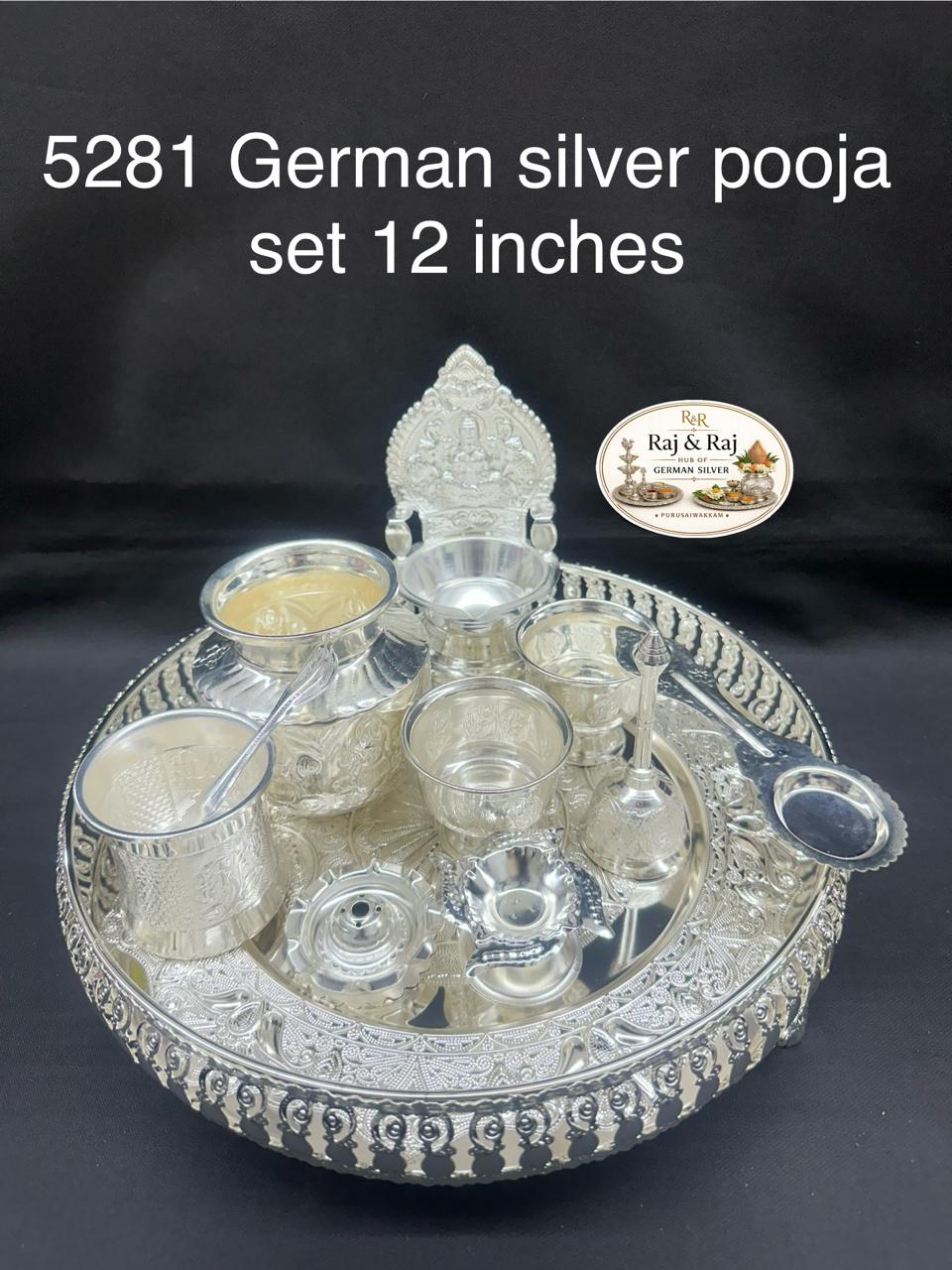 Premium German Silver 11-Piece Pooja Set – 12 Inch | Festive Gift