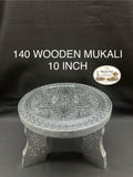 Wooden Mukali Traditional Pooja Stand – 10 Inch | Puja Accessory