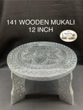 Wooden Mukali Traditional Pooja Stand – 12 Inch | Large Puja Accessory