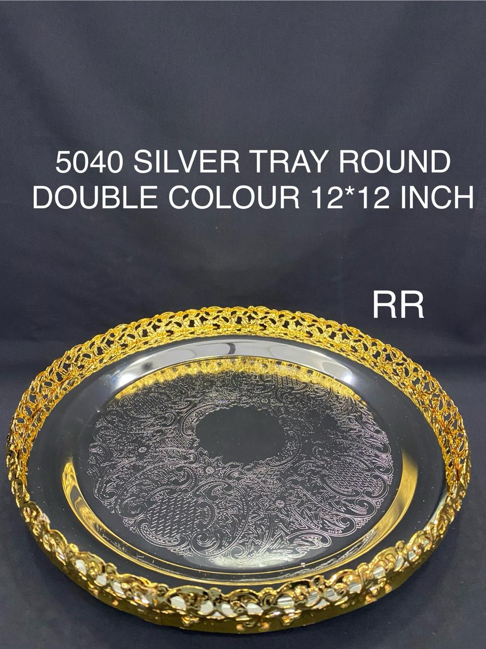 German Silver Dual Tone Decorative Pooja Tray – 12 Inch