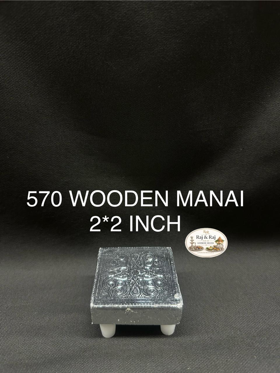 Wooden Manai Mini Square Pooja Platform – 2x2 Inch | Puja Seat
