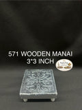 Wooden Manai Mini Square Pooja Platform – 3x3 Inch | Puja Seat