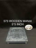 Wooden Manai Square Pooja Platform – 5x5 Inch | Puja Seat