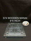 Wooden Manai Square Pooja Platform – 6x6 Inch | Puja Seat