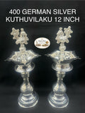 400 German Silver Kuthuvilaku 12 Inch