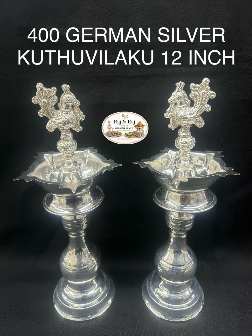 400 German Silver Kuthuvilaku 12 Inch