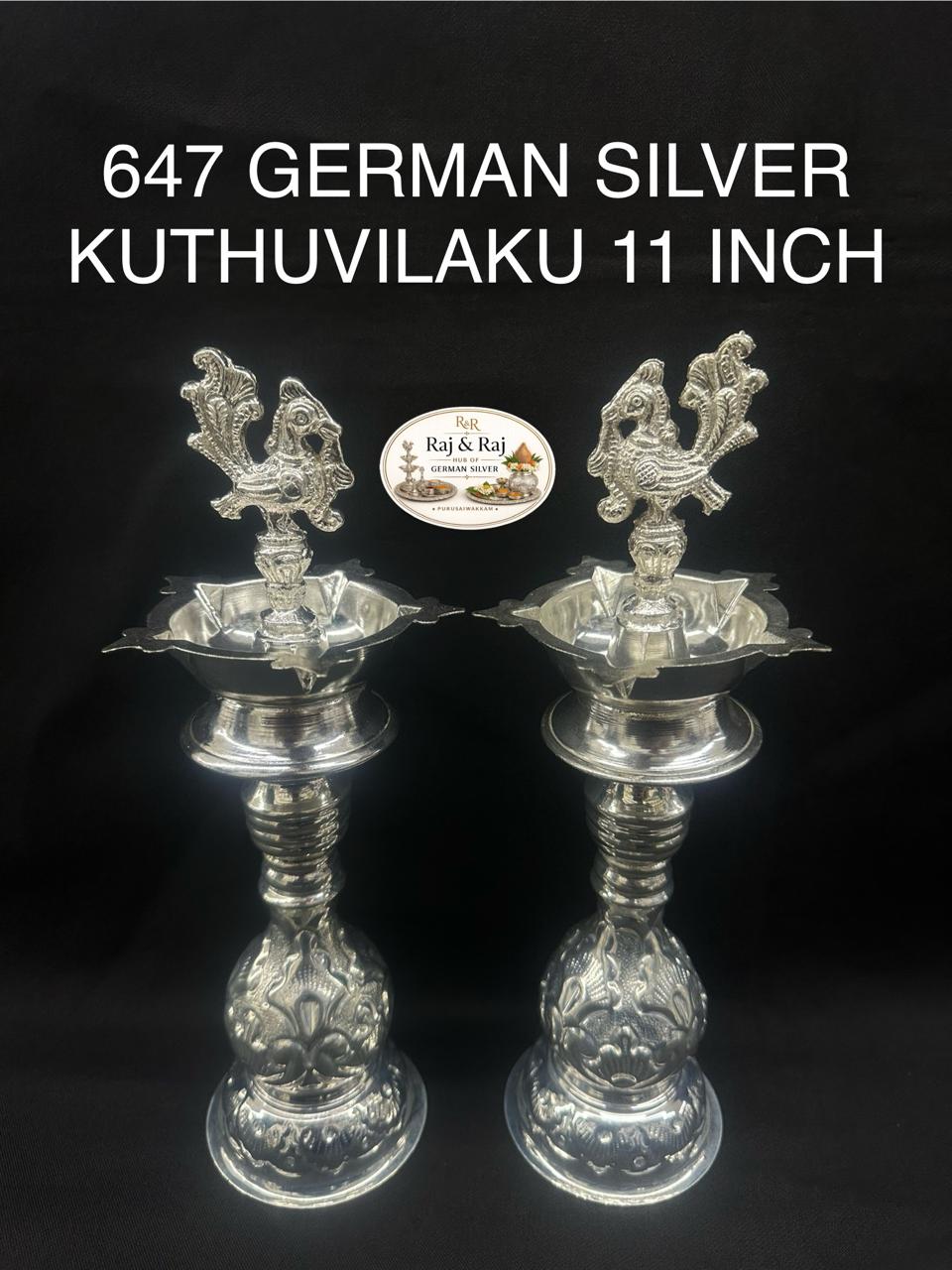 647 German Silver Kuthuvilaku 11 Inch