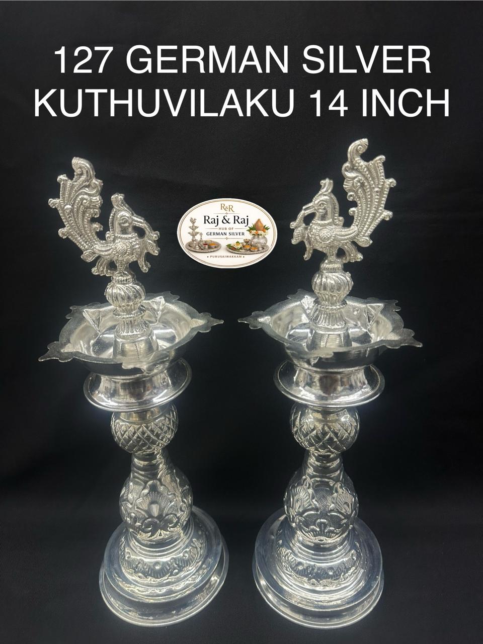 127 German Silver Kuthuvilaku 14 Inch