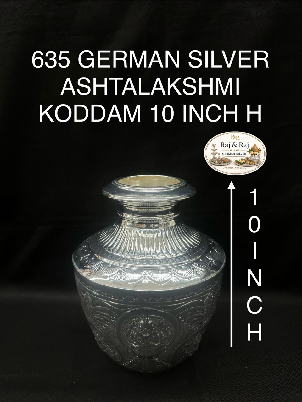 635 German Silver Ashtalakshmi Koddam 10 Inch