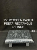 156 Wooden Manai Rectangle 4*6 Inch