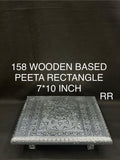 158 Wooden Manai Rectangle 7*10 Inch