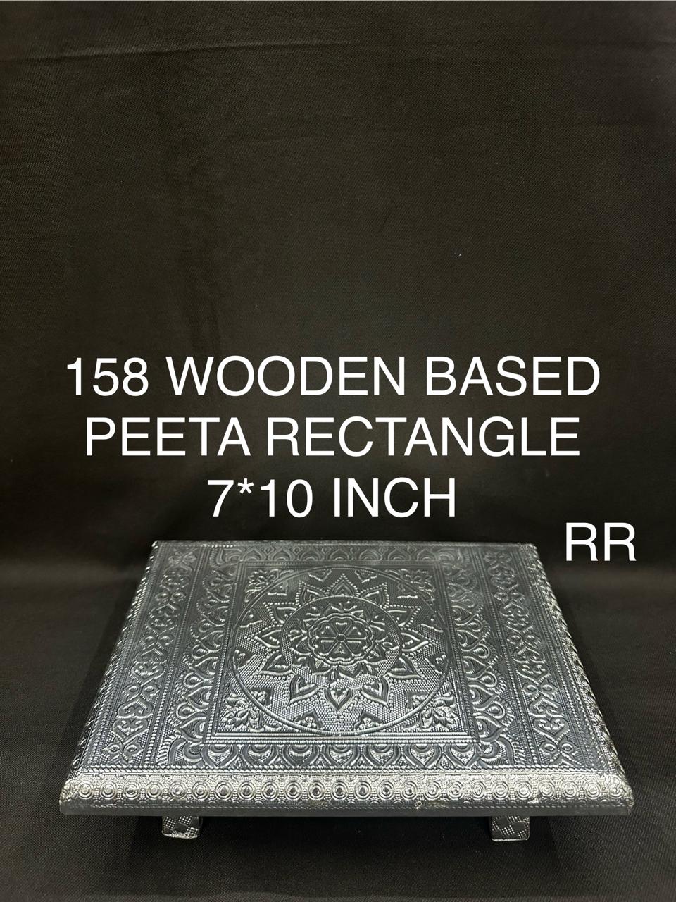 158 Wooden Manai Rectangle 7*10 Inch