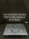 159 Wooden Manai Rectangle 8*12 Inch