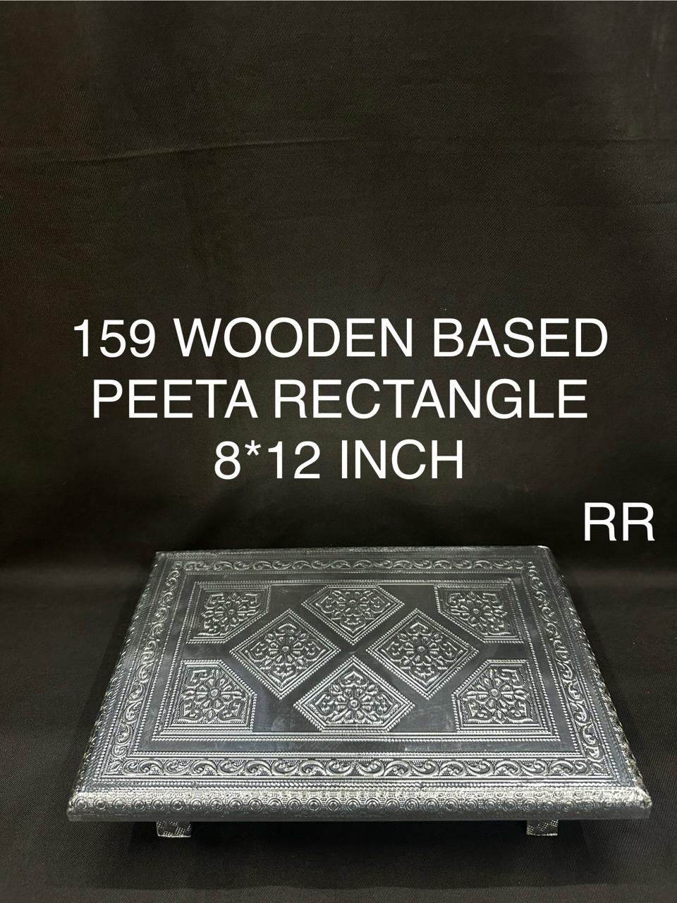 159 Wooden Manai Rectangle 8*12 Inch