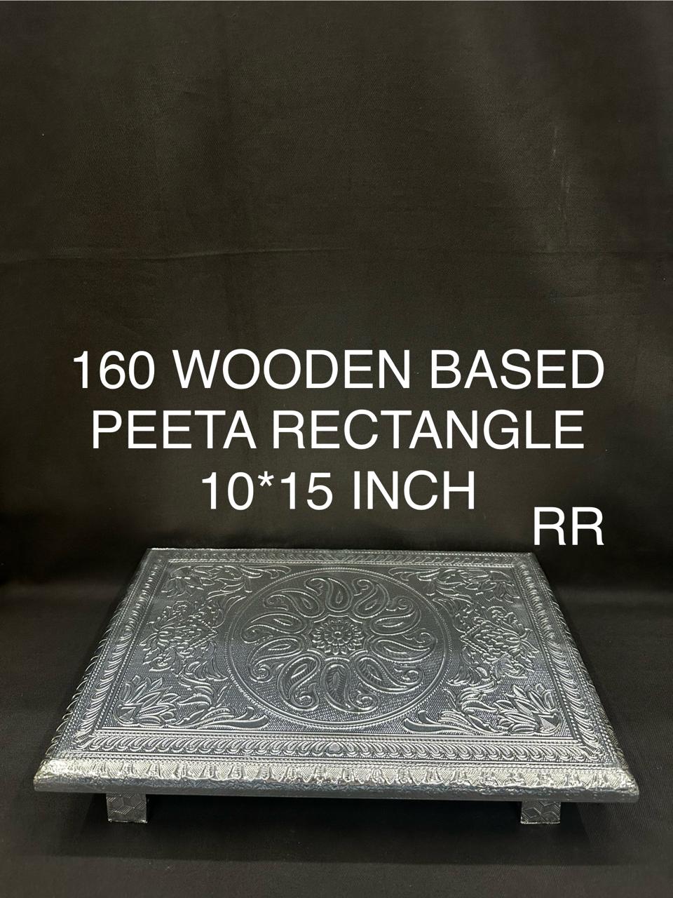 160 Wooden Manai Rectangle 10*15 Inch